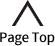 Page Top